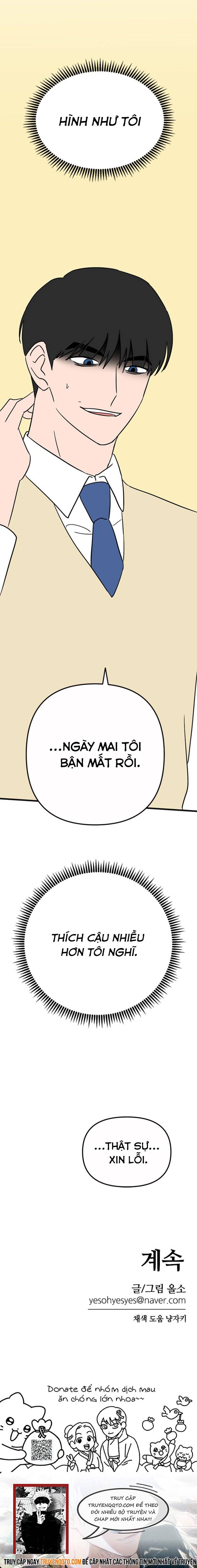 Long Miêu Chapter 58 - 25