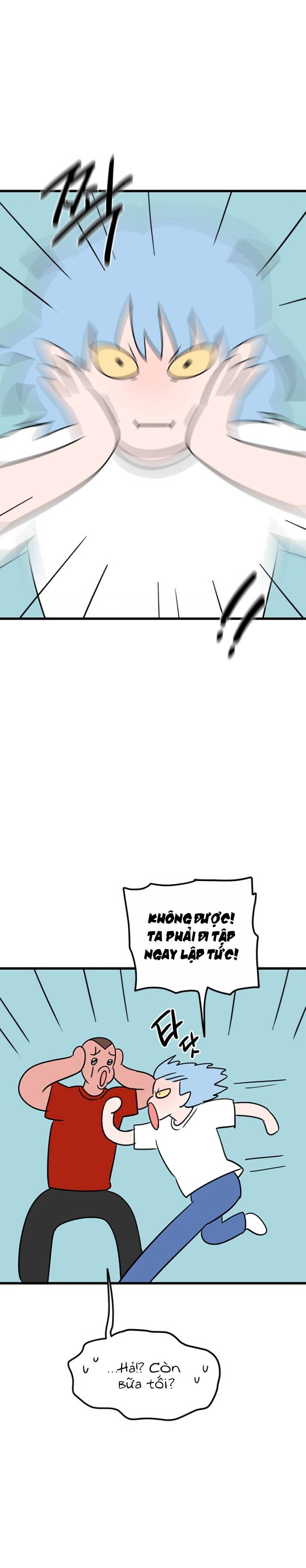 Long Miêu Chapter 60 - 13