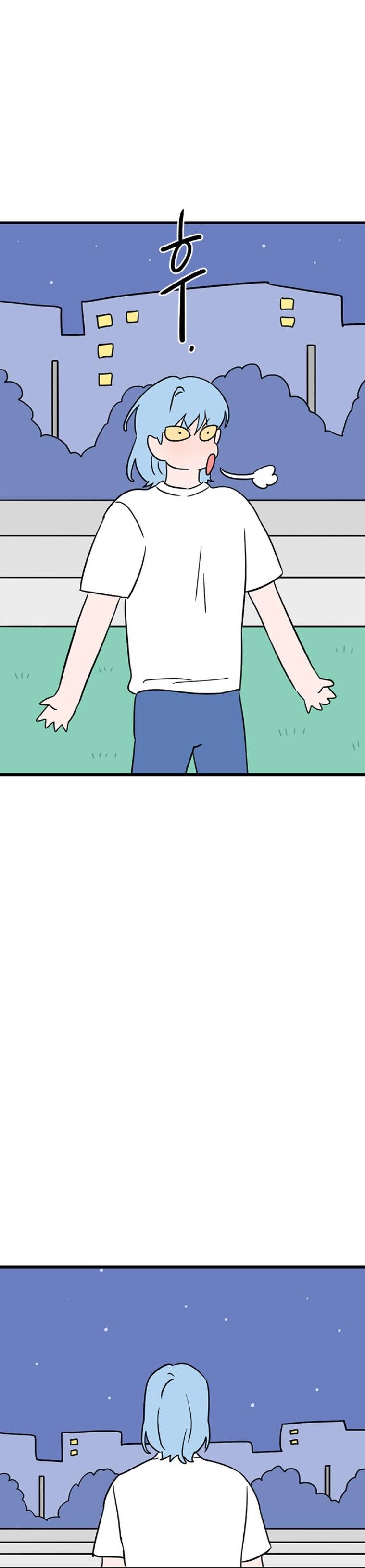 Long Miêu Chapter 60 - 16