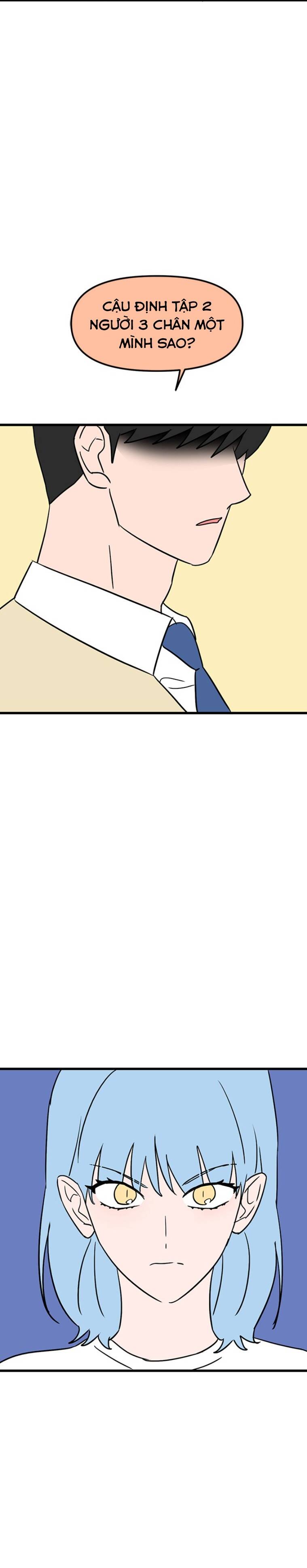 Long Miêu Chapter 60 - 17