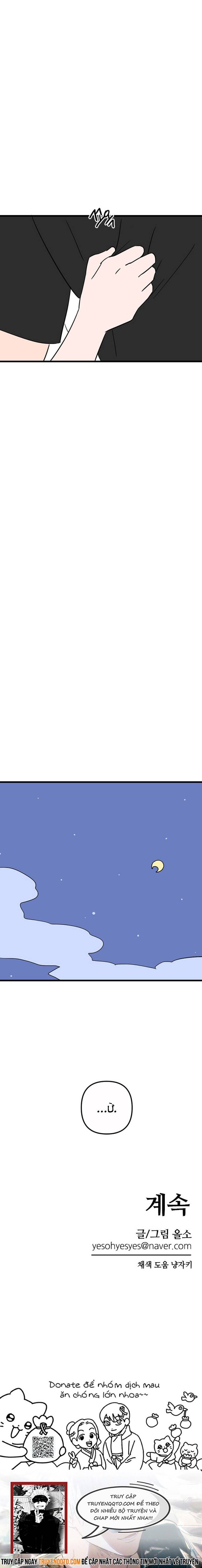 Long Miêu Chapter 60 - 28