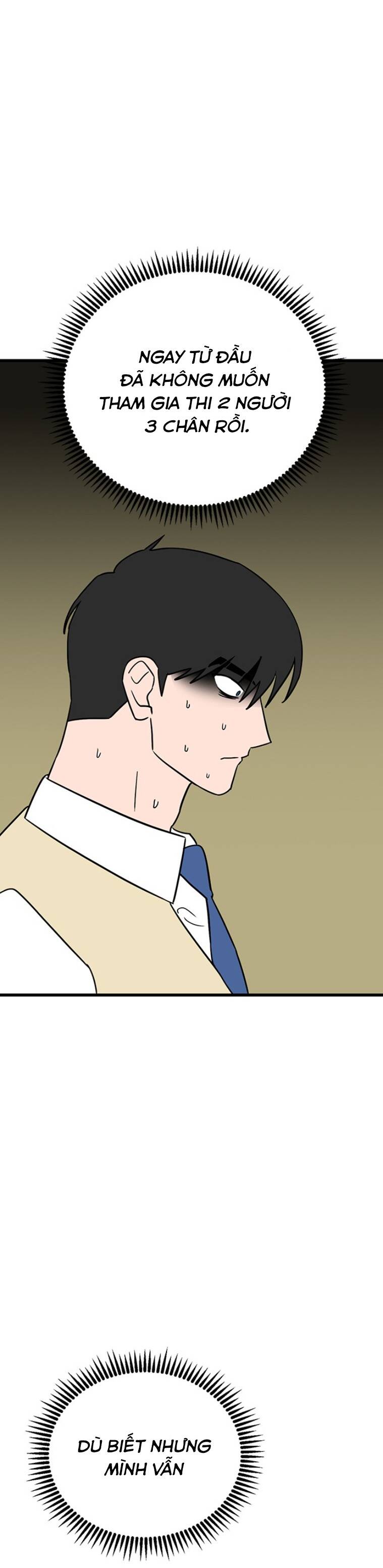 Long Miêu Chapter 59 - 16