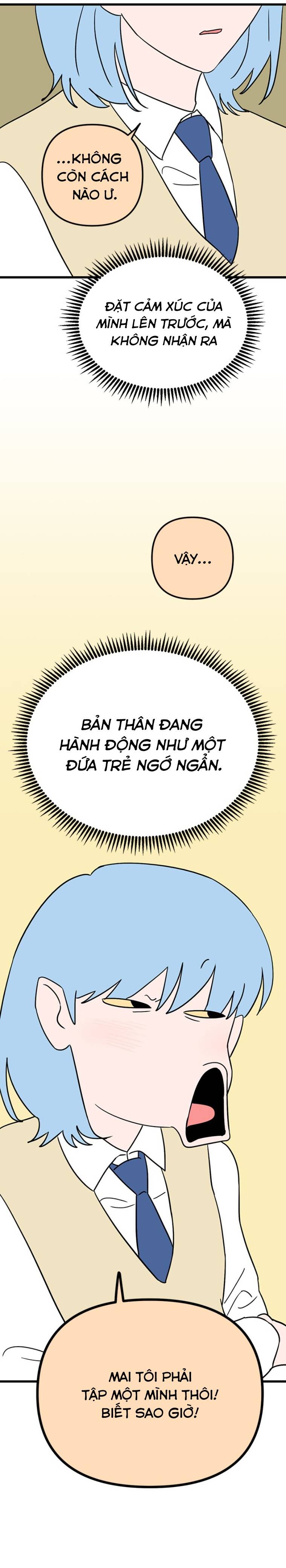 Long Miêu Chapter 59 - 17