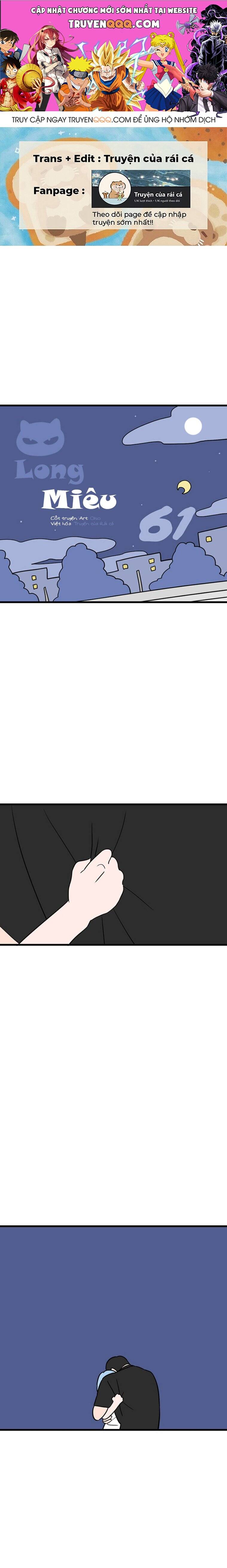 Long Miêu Chapter 61 - 1
