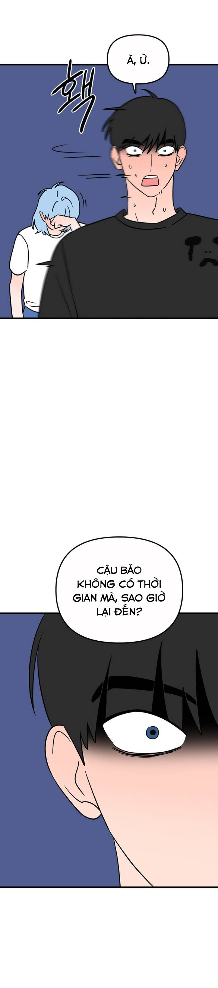 Long Miêu Chapter 61 - 5