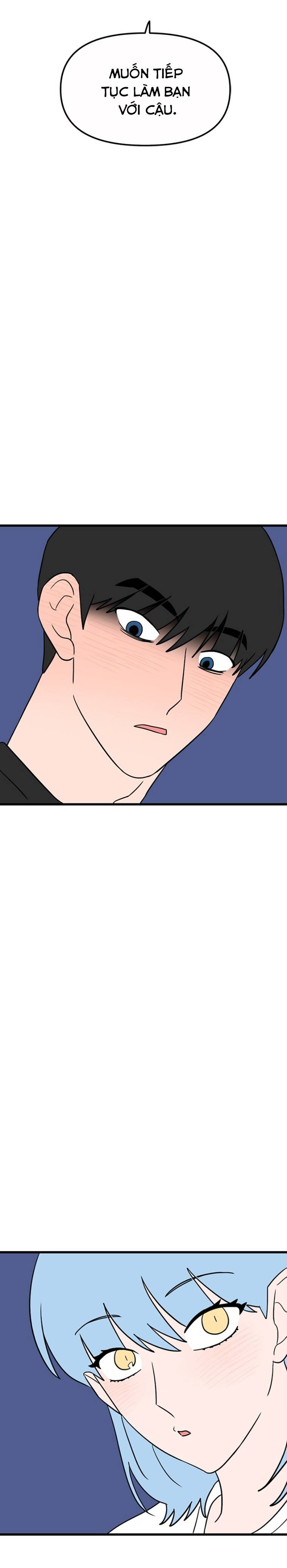 Long Miêu Chapter 61 - 17