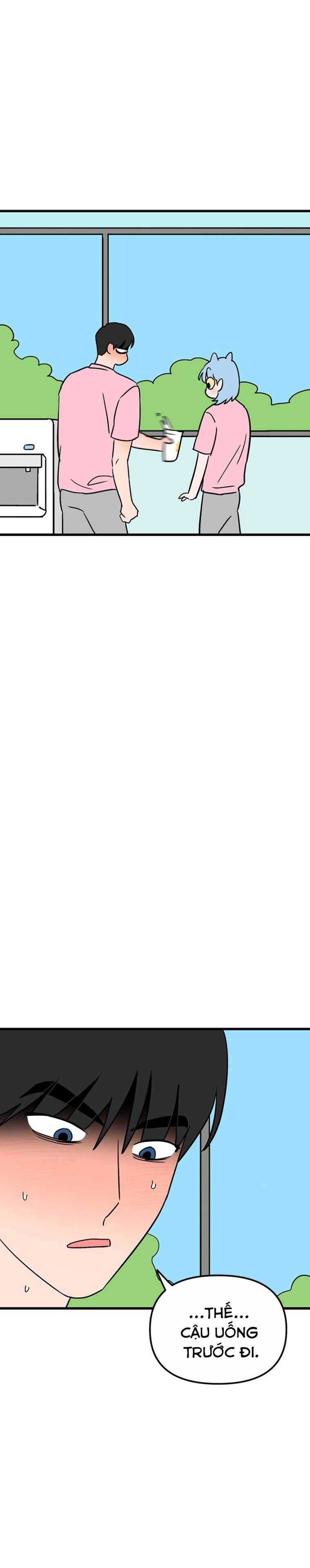 Long Miêu Chapter 62 - 16