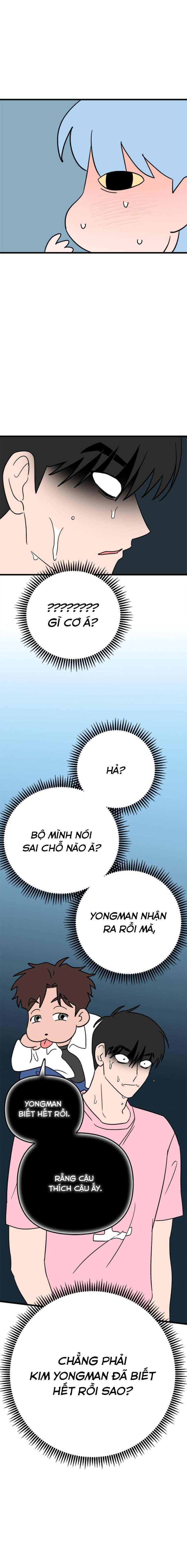 Long Miêu Chapter 63 - 3
