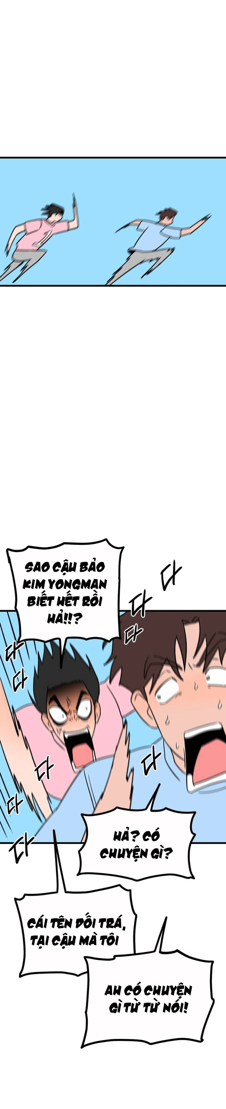 Long Miêu Chapter 63 - 17