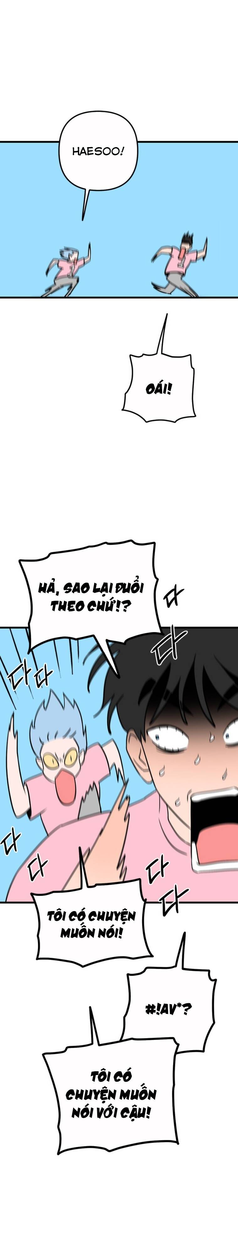 Long Miêu Chapter 63 - 20