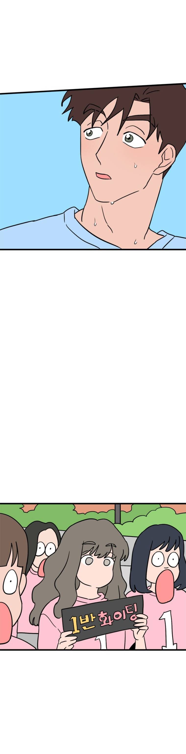 Long Miêu Chapter 63 - 25