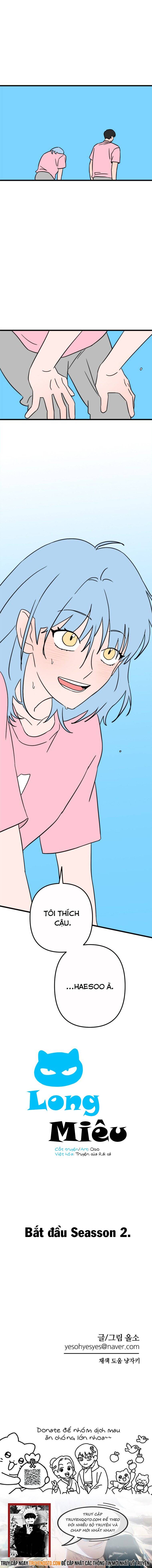 Long Miêu Chapter 63 - 26