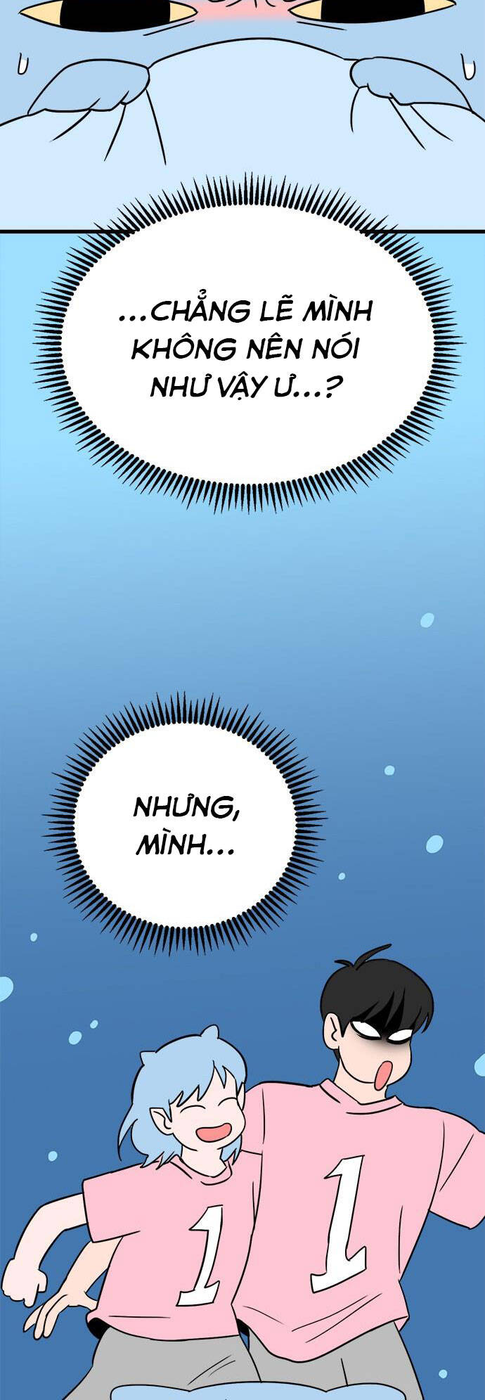 Long Miêu Chapter 64 - 8