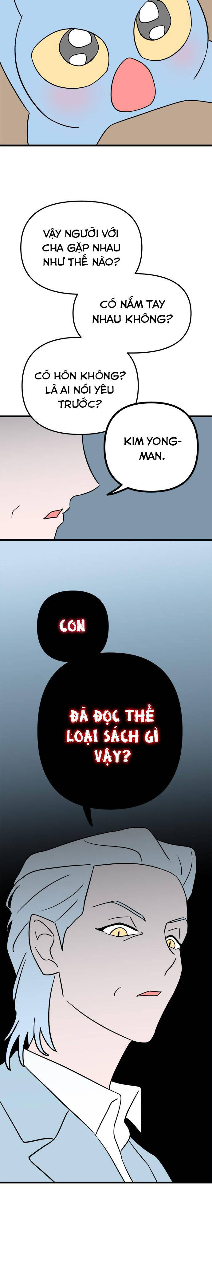 Long Miêu Chapter 64 - 13