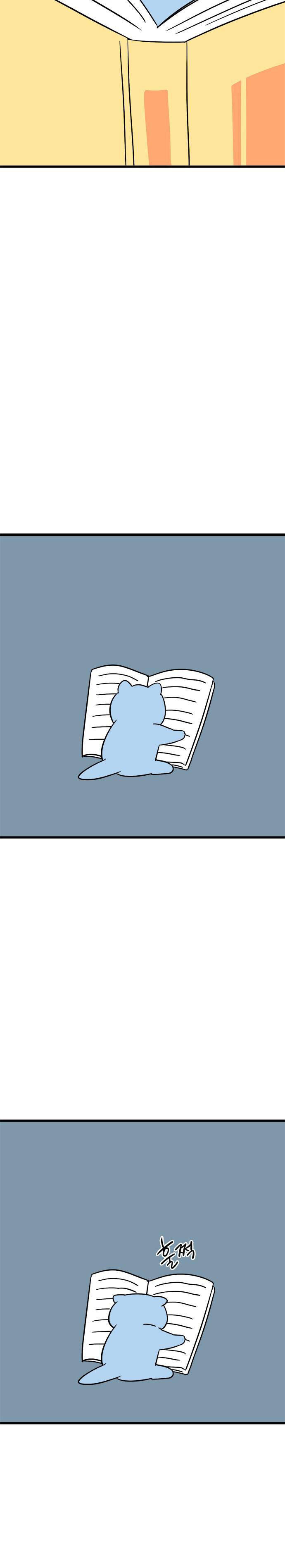 Long Miêu Chapter 64 - 19