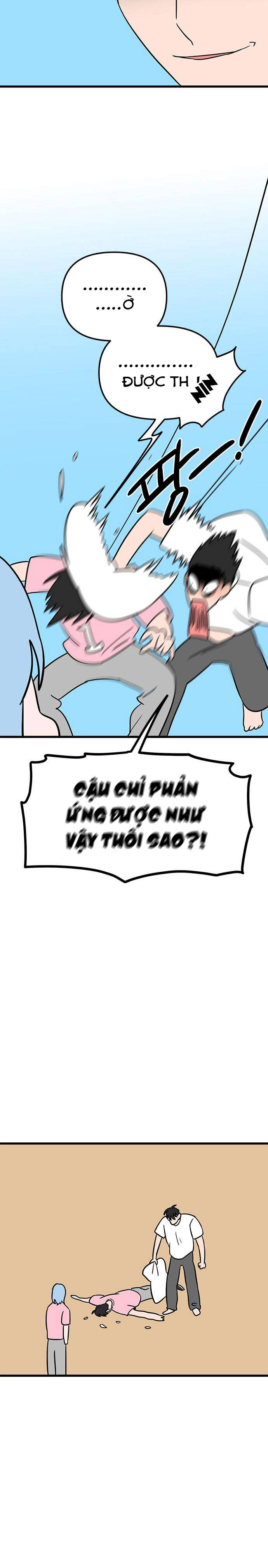 Long Miêu Chapter 65 - 3