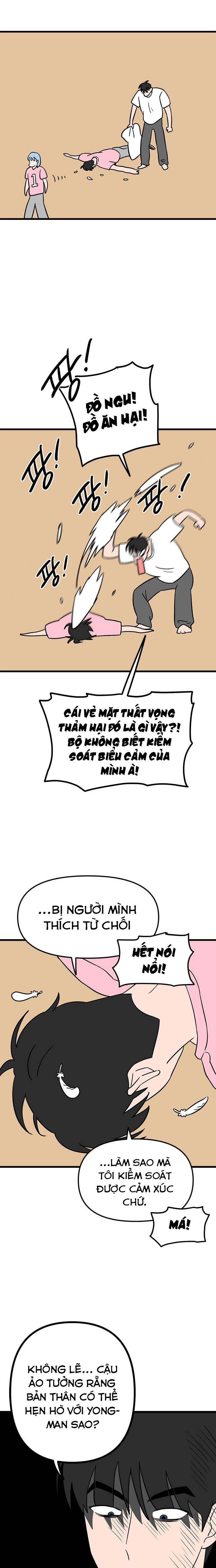 Long Miêu Chapter 65 - 4