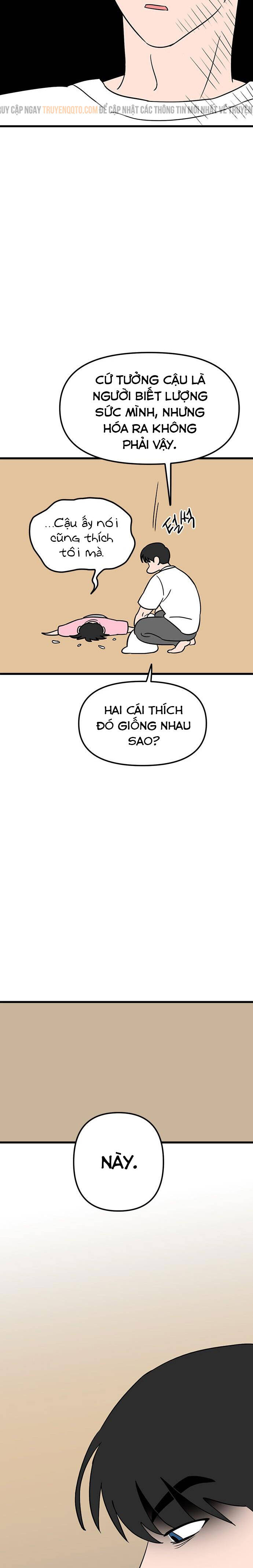 Long Miêu Chapter 65 - 5