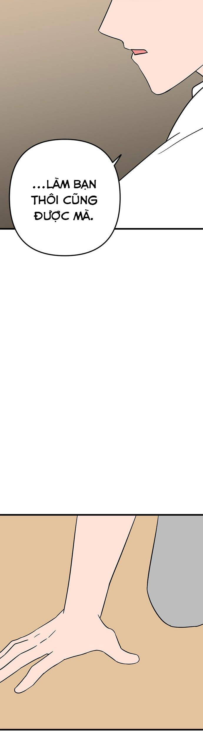 Long Miêu Chapter 65 - 6