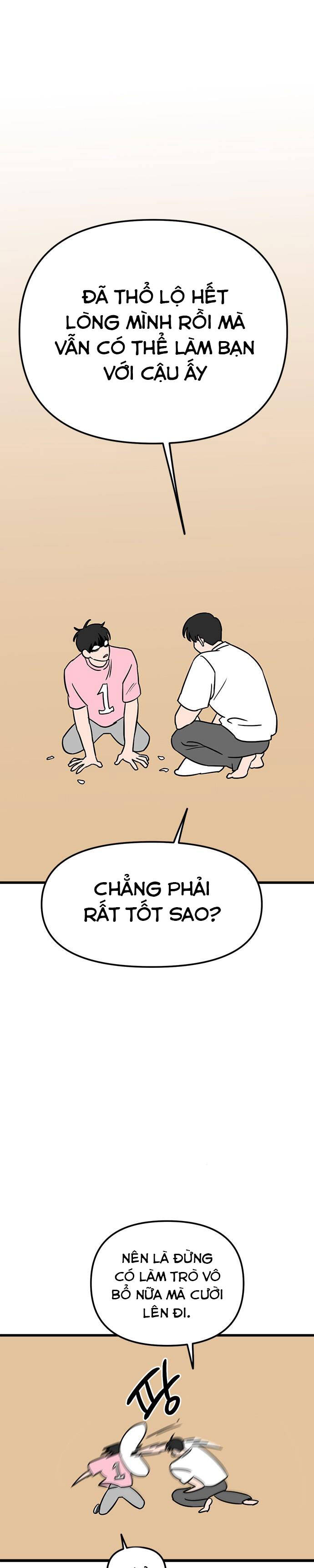 Long Miêu Chapter 65 - 7