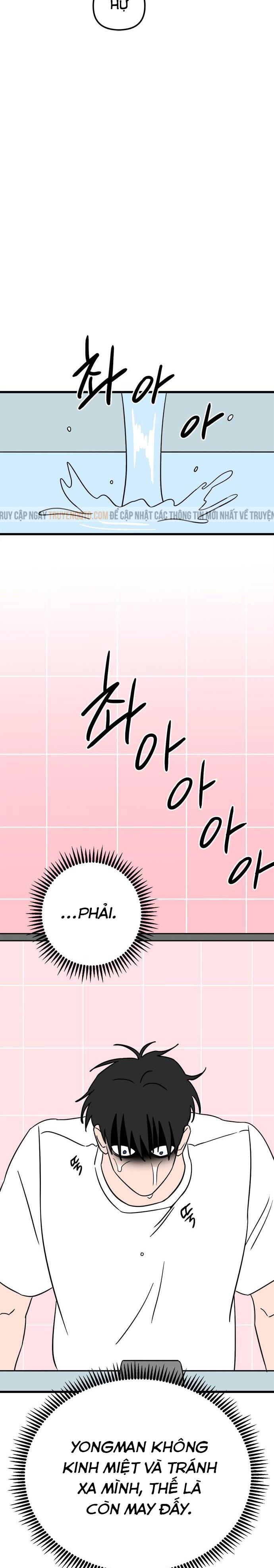 Long Miêu Chapter 65 - 8