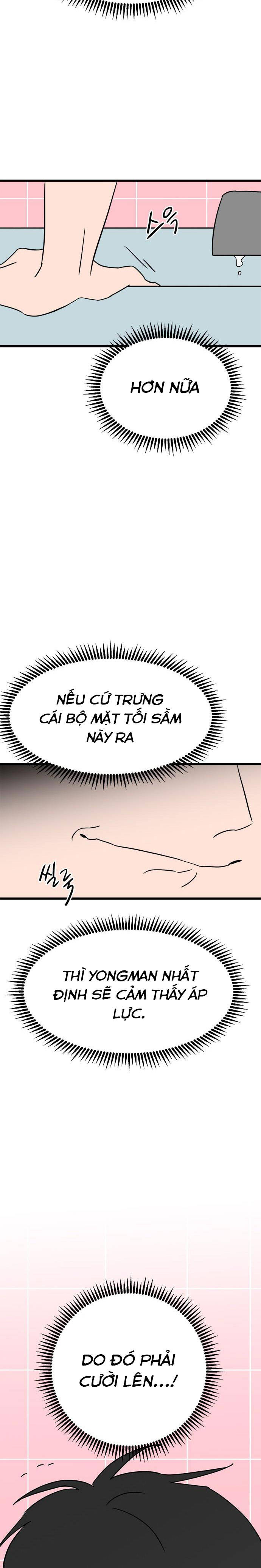 Long Miêu Chapter 65 - 9