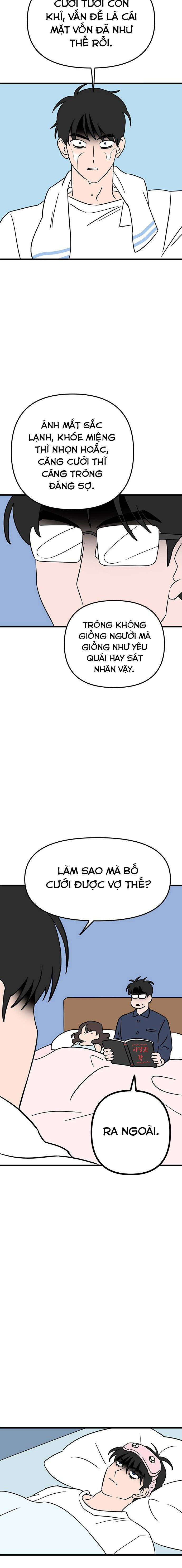Long Miêu Chapter 65 - 11