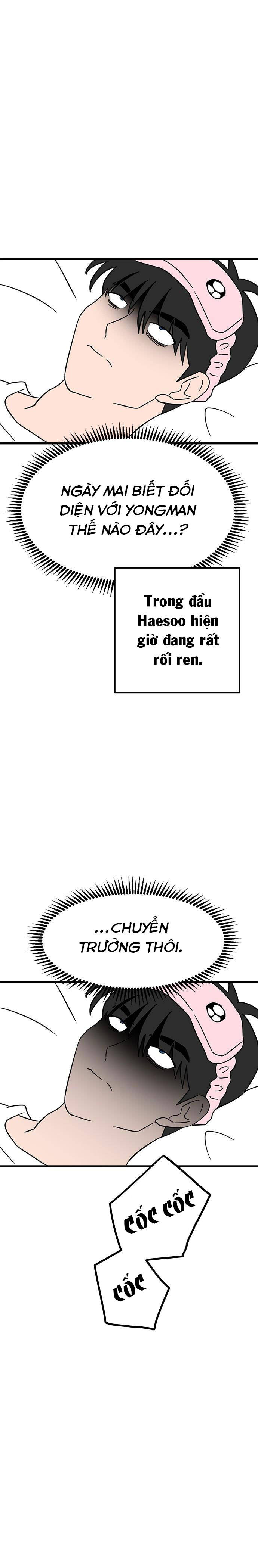 Long Miêu Chapter 65 - 12