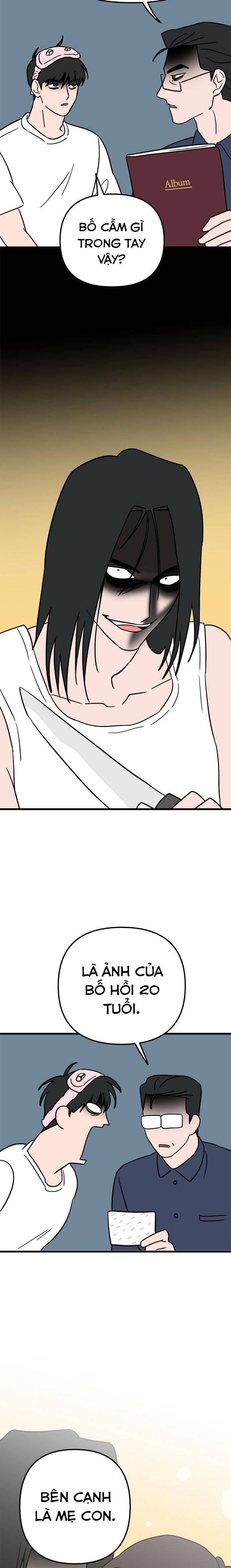 Long Miêu Chapter 65 - 14