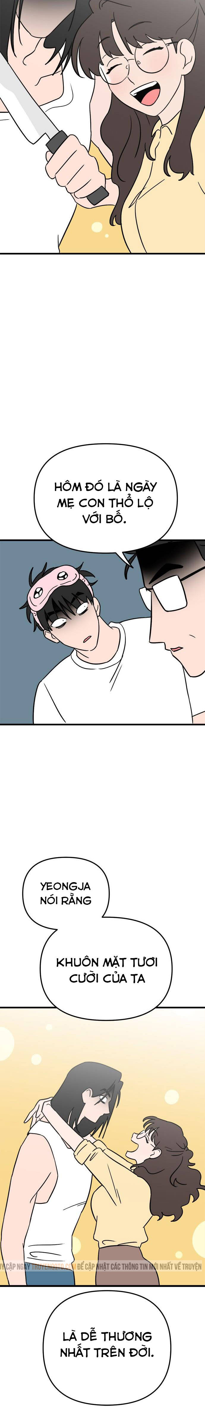 Long Miêu Chapter 65 - 15