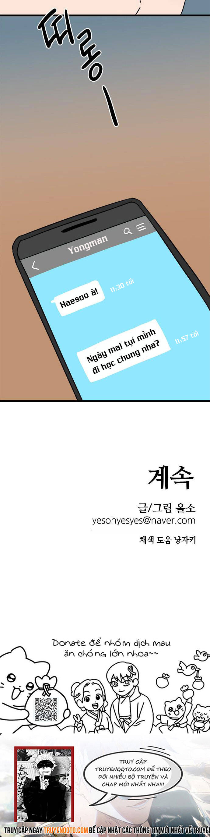 Long Miêu Chapter 65 - 19