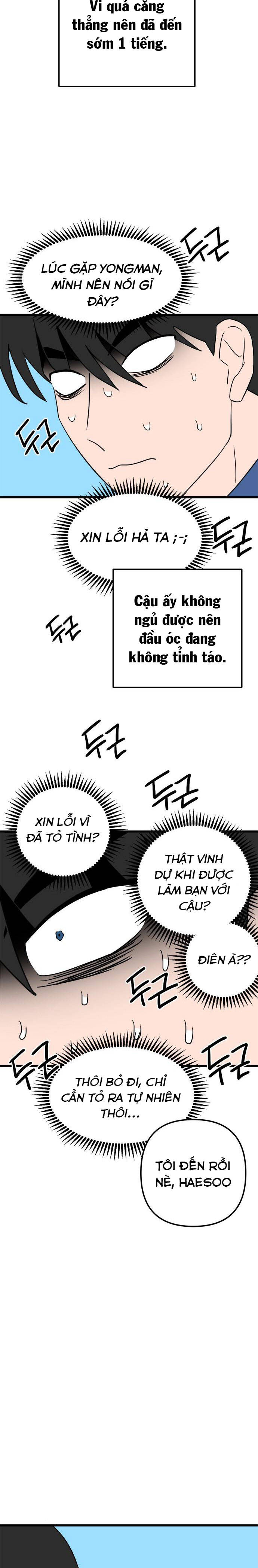 Long Miêu Chapter 66 - 3
