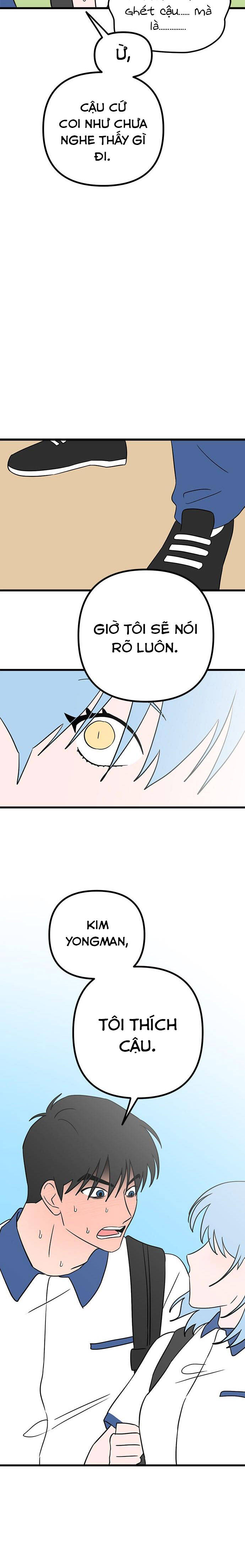 Long Miêu Chapter 66 - 15