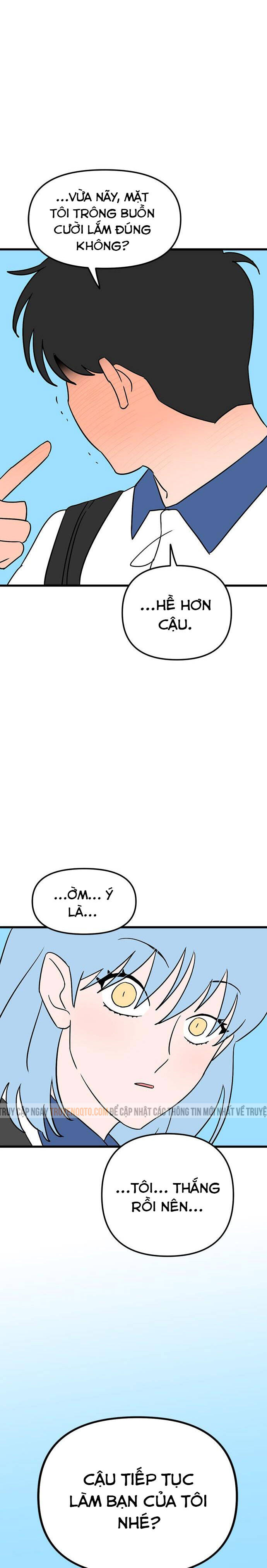 Long Miêu Chapter 66 - 17