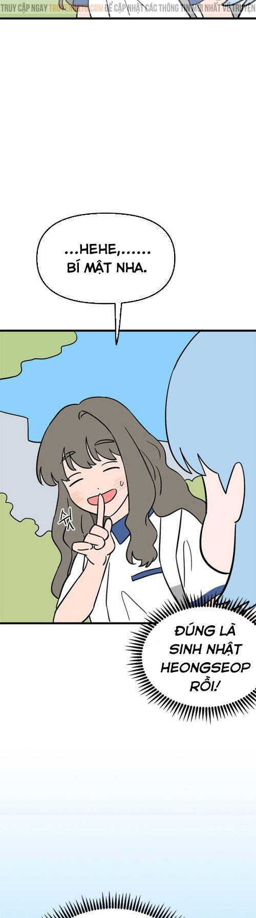 Long Miêu Chapter 67 - 6