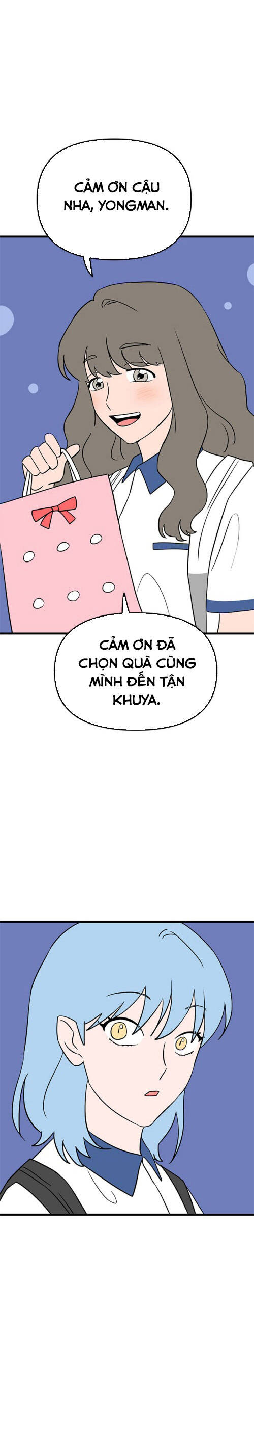 Long Miêu Chapter 67 - 13