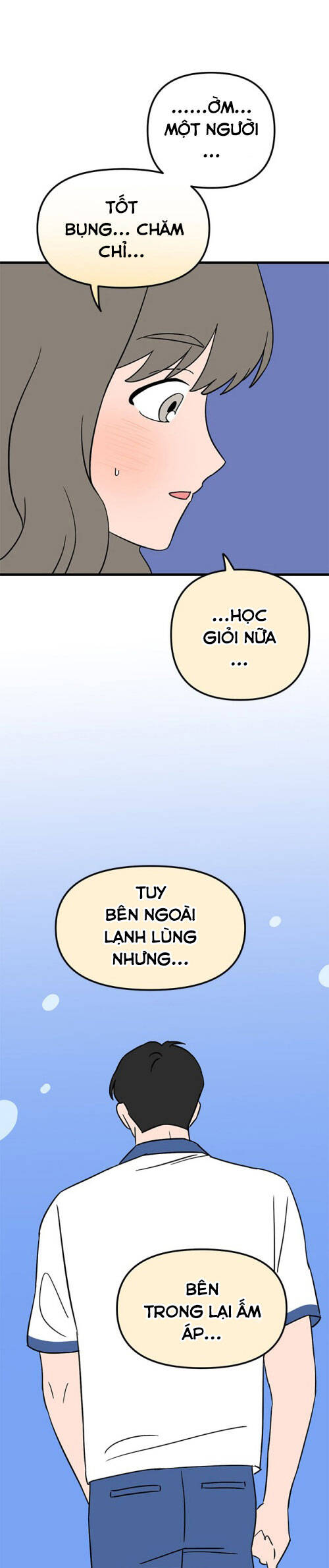 Long Miêu Chapter 67 - 18