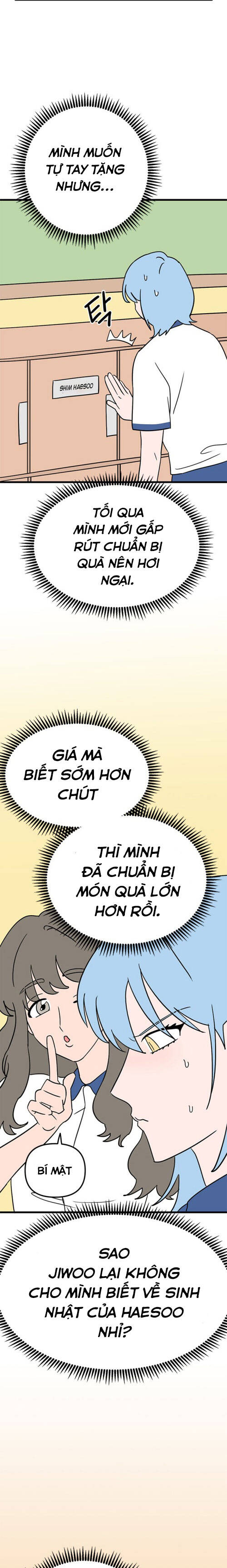 Long Miêu Chapter 68 - 2