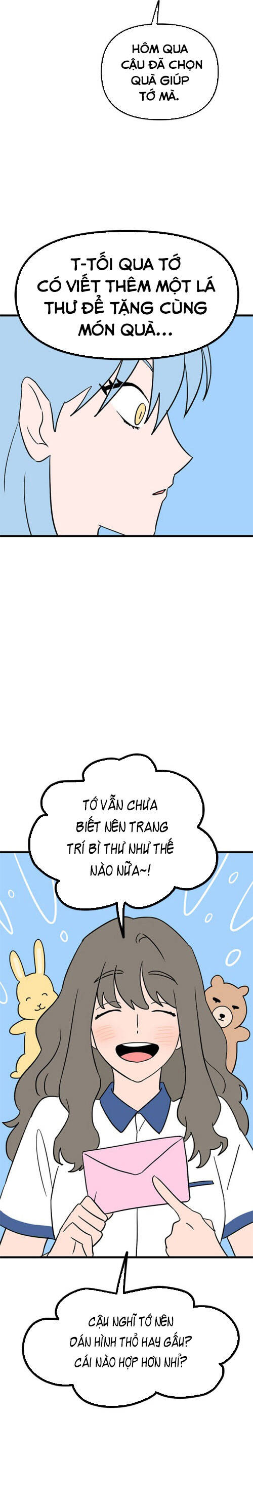 Long Miêu Chapter 68 - 13