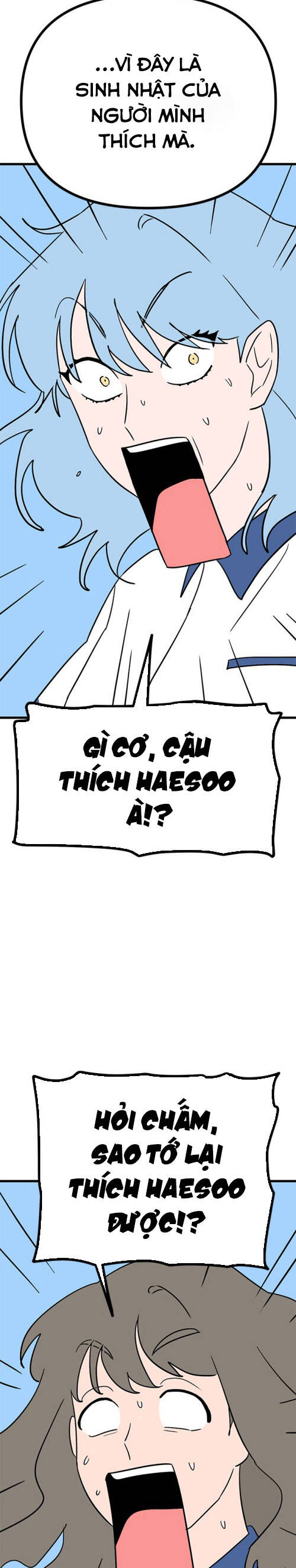 Long Miêu Chapter 68 - 16