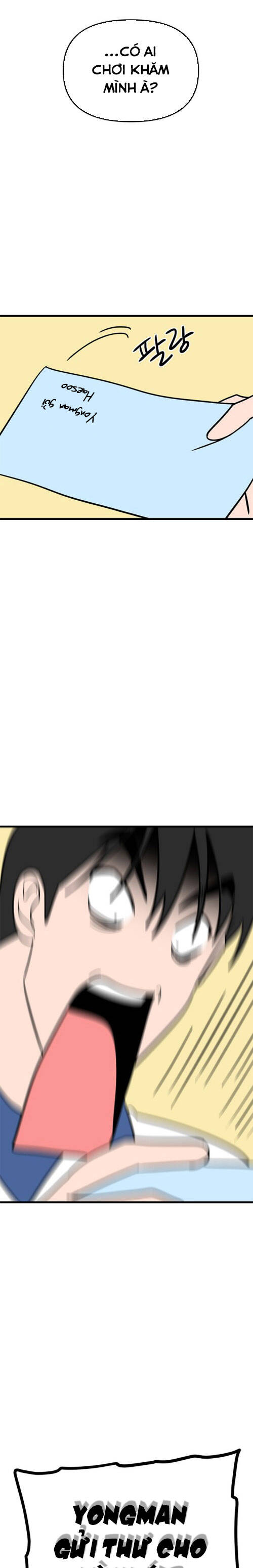 Long Miêu Chapter 69 - 2