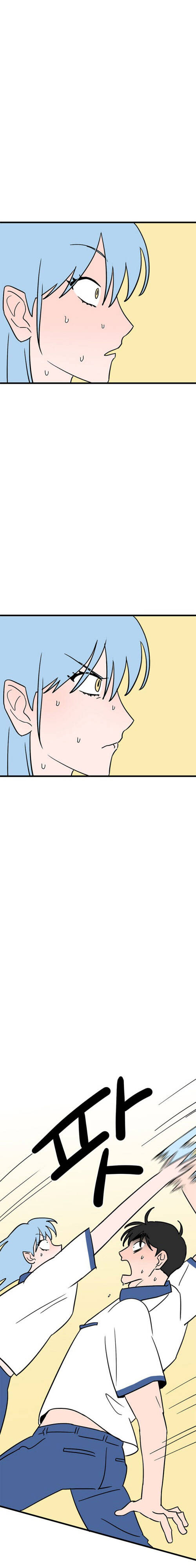 Long Miêu Chapter 69 - 4