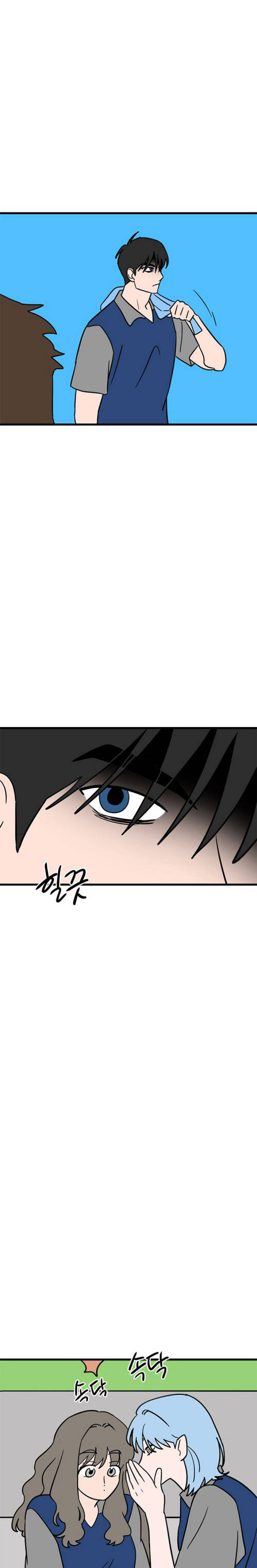 Long Miêu Chapter 69 - 20