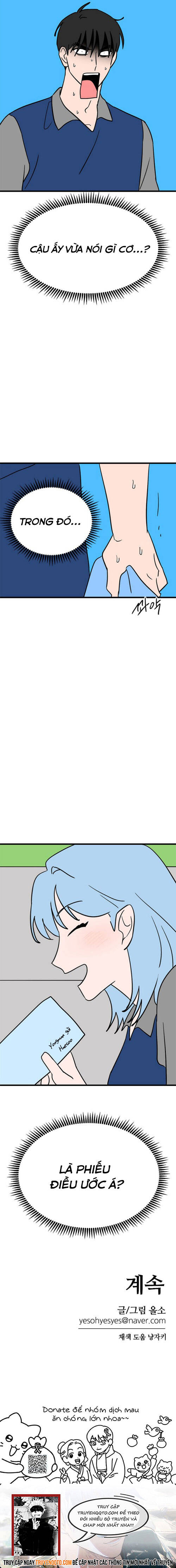 Long Miêu Chapter 69 - 22