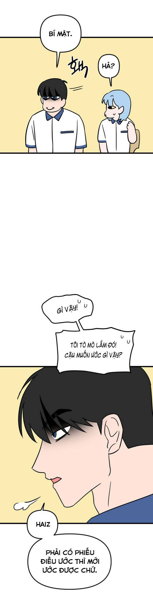 Long Miêu Chapter 70 - 13