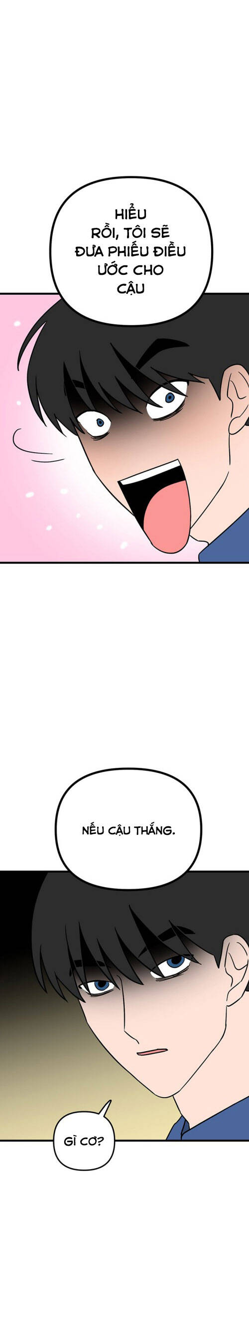 Long Miêu Chapter 70 - 15