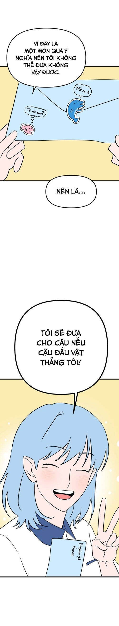 Long Miêu Chapter 70 - 16