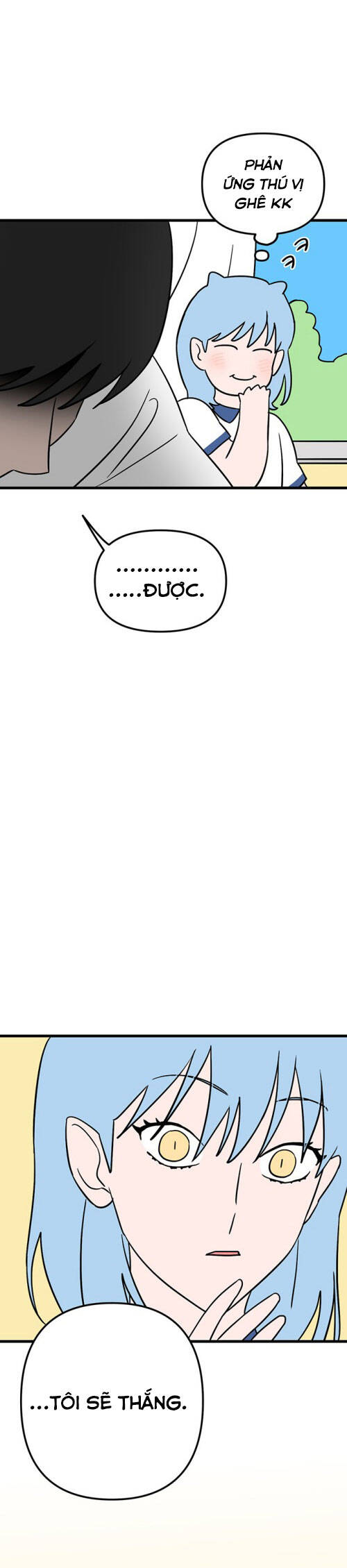 Long Miêu Chapter 70 - 18