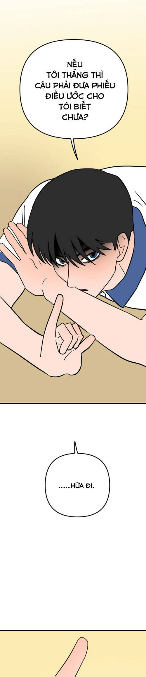 Long Miêu Chapter 70 - 19