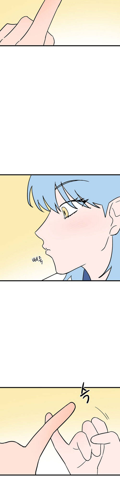 Long Miêu Chapter 70 - 20